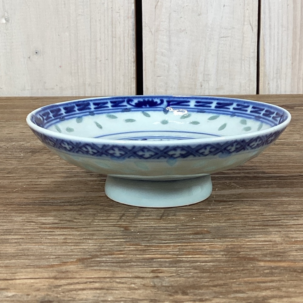 Vintage Porcelain Rice Grain Ware Facing Dragon Bowl - Picture 4 of 9